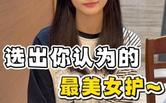 windowschannel在线视频